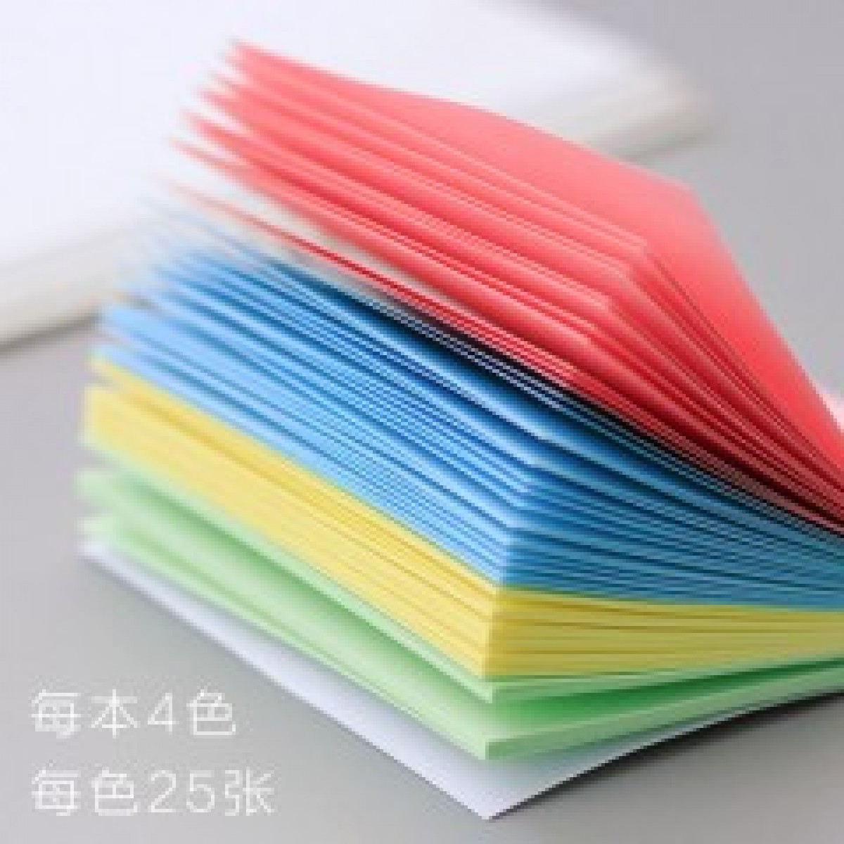 便利貼小學(xué)生用便簽紙愛(ài)心貼紙心形型網(wǎng)紅可愛(ài)卡通少女創(chuàng)意備忘兒童記事留言大號(hào)粘性強(qiáng)告示百事簡(jiǎn)約易事自粘...