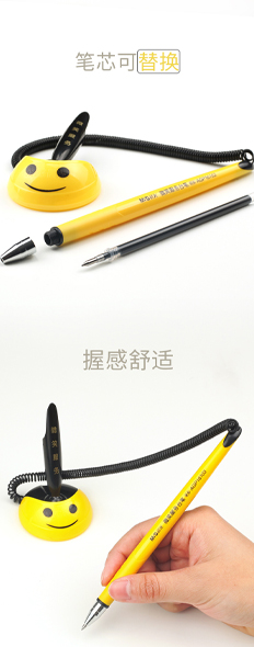 3支裝臺(tái)筆粘桌子中性筆黑色水筆臺(tái)式簽字固定柜臺(tái)筆0.5可愛(ài)粘貼筆...